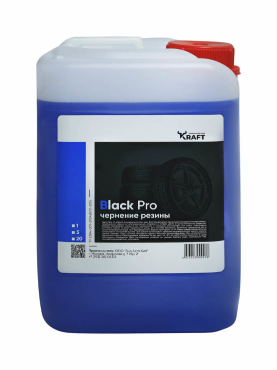 Чернитель резины, шин Kraft Black Pro